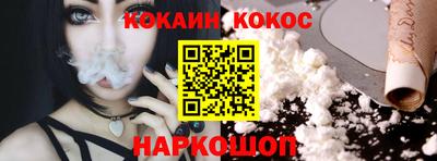 амфетамин Краснодар