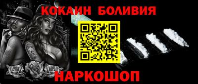 амфетамин Краснодар