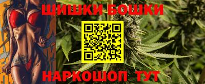 амфетамин Краснодар