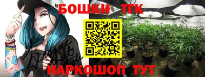 амфетамин Краснодар