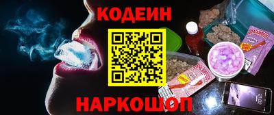 меф Краснознаменск