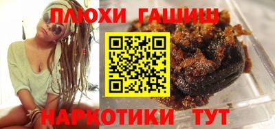 амфетамин Краснодар