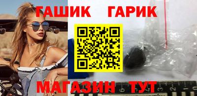 амфетамин Краснодар