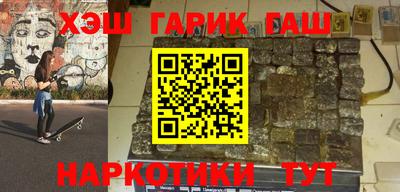 меф Краснознаменск